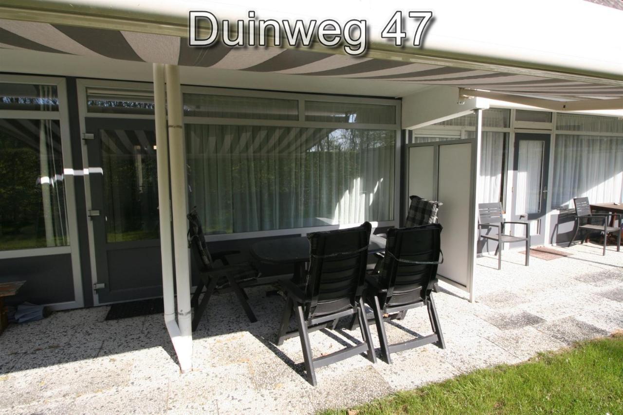 Zuiderstrand Westkapelle