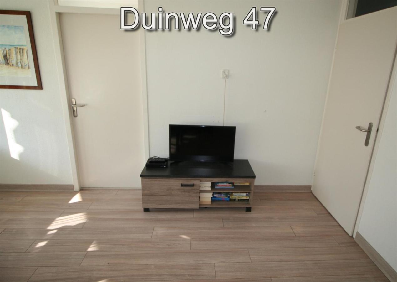 Zuiderstrand Apartment Westkapelle