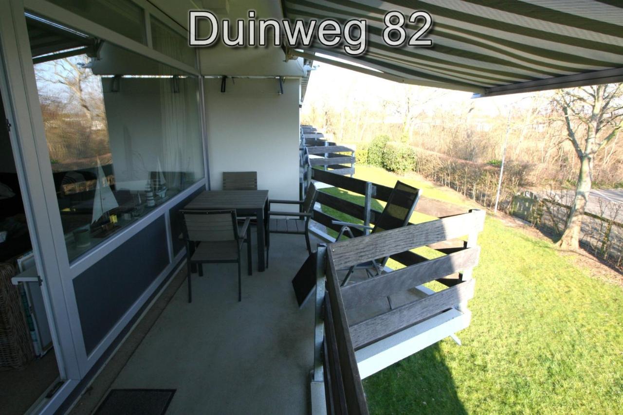 Apartment Zuiderstrand Westkapelle